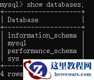 Windows本地安装Mysql8.0的方法是什么