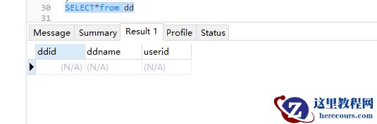 MySQL数据库触发器怎么建立