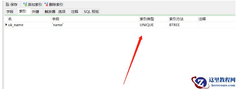 Mysql报错Duplicate entry '值' for key '字段名'如何解决