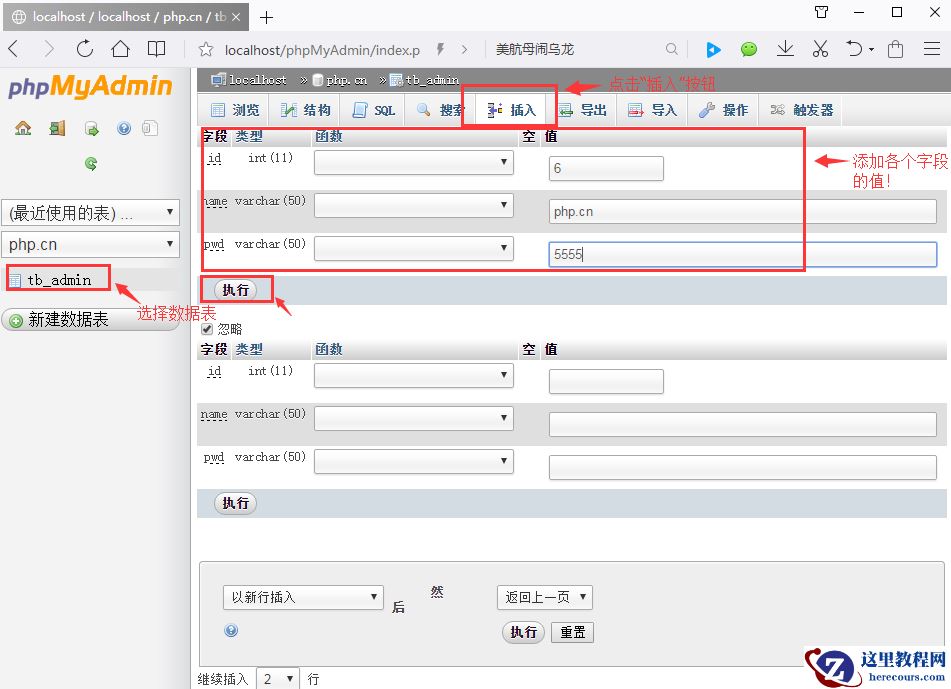 1492680559879795.png 61.png