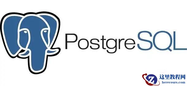 postgresql和mysql的区别是什么