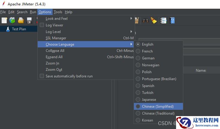 JMeter如何对MySQL数据库进行压力测试