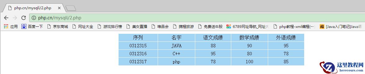 1494144566962737.png 110.png