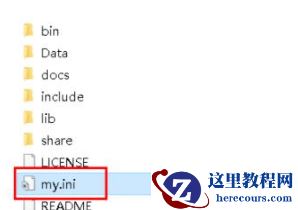 mysql 8.0.26安装配置的方法