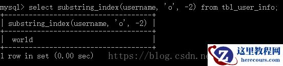 MySQL实现字符串截取的方法有哪些