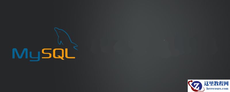 常见的数据库软件有哪几种