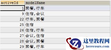 1598322025908902.png 5cad9f85dd50db3985979d7e630f5db.png