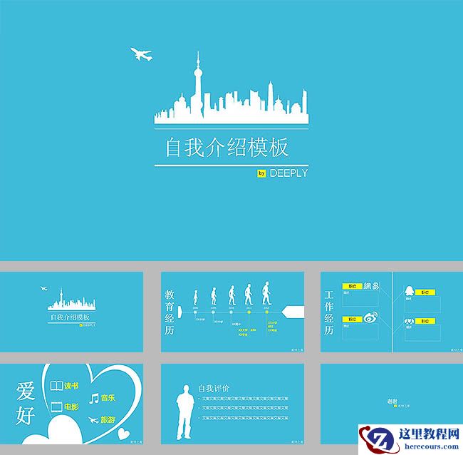 关于SSE的10篇文章推荐