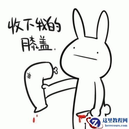 深入探究MySQL中 UPDATE 的使用细节