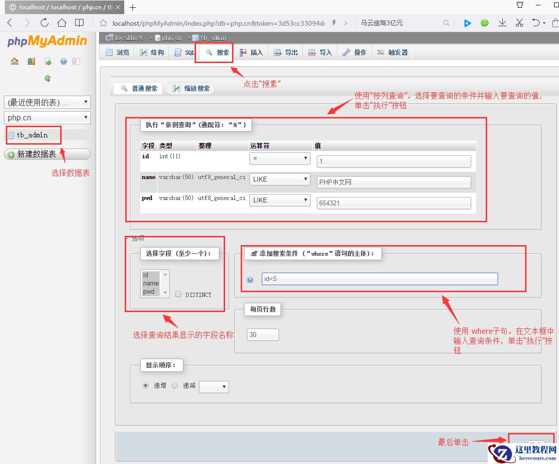 1492680617159479.png 64.png