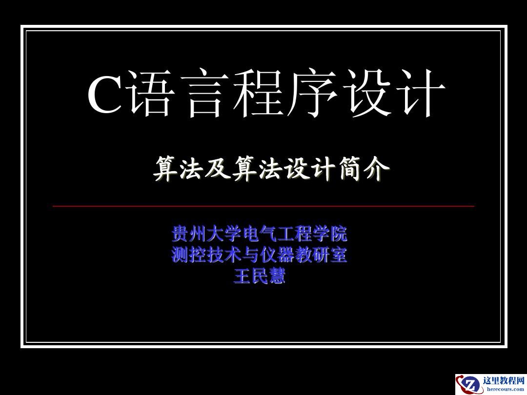 关于优化性能的10篇文章推荐