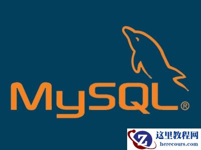 关于数据优化的详细介绍