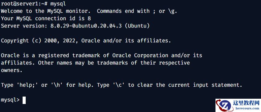Ubuntu如何安装Mysql启用远程连接