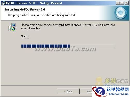 MySQL安装教程图解