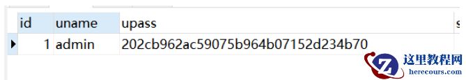 MySQL中如何使用MD5加密