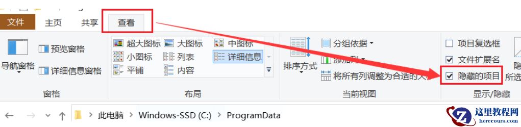 MySQL下载安装及完美卸载的方法