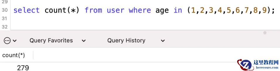 MySQL查询性能优化的索引潜水实例分析