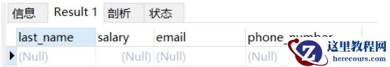 MySQL视图的相关概念及应用实例分析