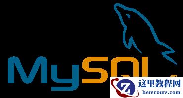 关于mysql进阶的10篇课程推荐