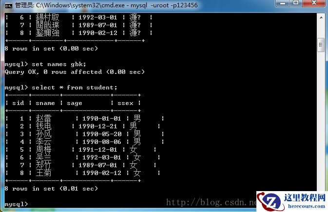 这里写图片描述
