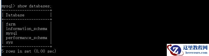 Docker中部署mysql服务的方法是什么