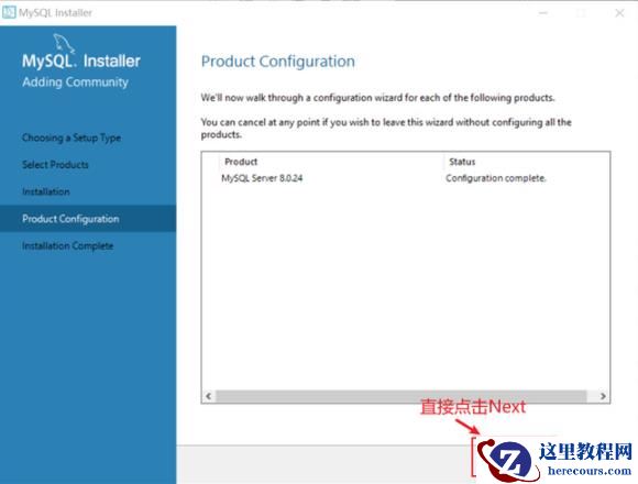 mysql 8.0.28安装配置的方法
