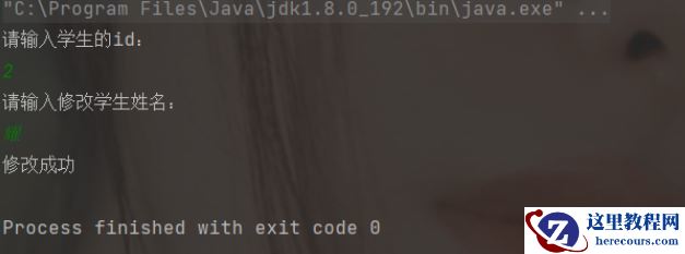 MySQL中的JDBC编程该如何分析