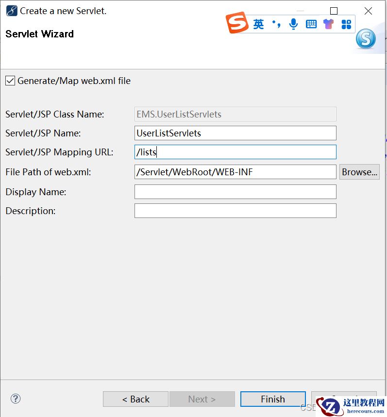 如何使用JavaWeb实现显示mysql数据库数据
