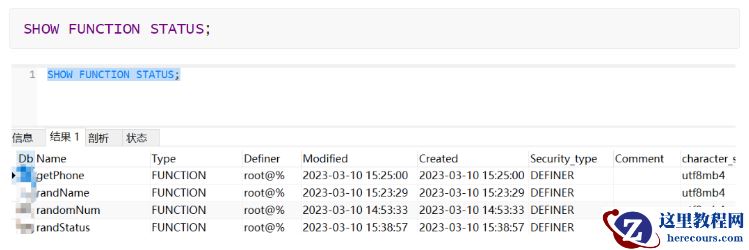 怎么用Mysql存储过程造百万级数据