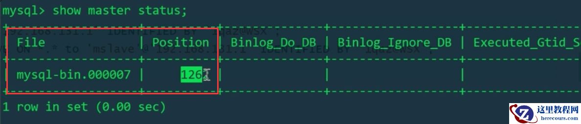 MySQL配置主从复制的方法
