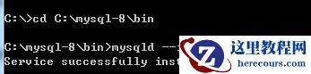 MySQL数据库安装方法与图形化管理工具怎么用