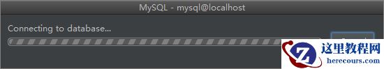 IntelliJ IDEA怎么连接MySQL数据库？