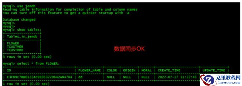 Docker容器怎么迁移Oracle到MySQL