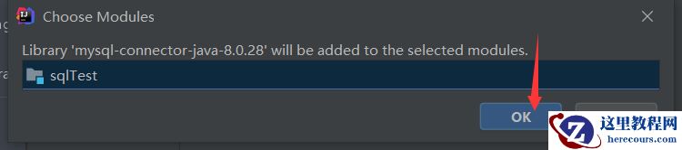 Java怎么连接MySQL数据库
