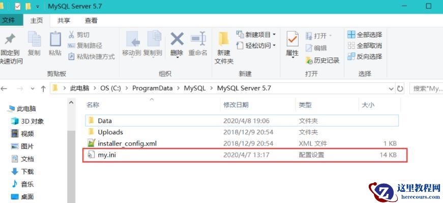 1676342369561739.jpg b86384c427a9ad68de23a23d9003cfc.jpg