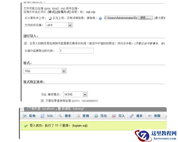 1571449627427568.png 8603a511792301ea3d66e1ffca95d45.png