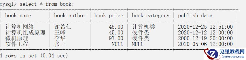 image-20230106171654355