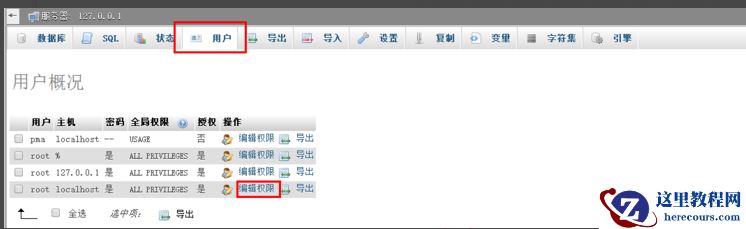 1502264921276552.png 3.png