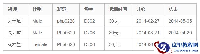 1584751880415241.png 8b73e406655e11c3618def96d1db638.png