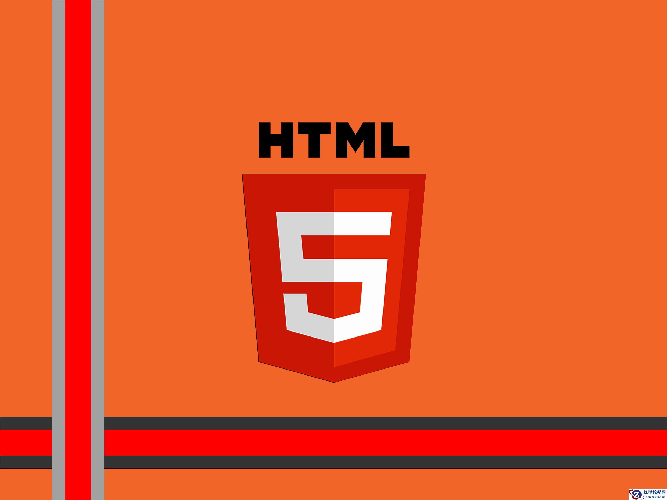 有关存储信息的文章推荐10篇