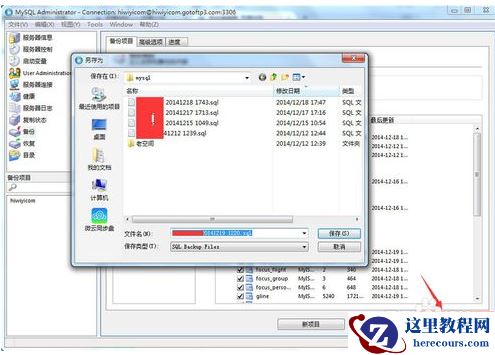 1502346583954598.png 6.png