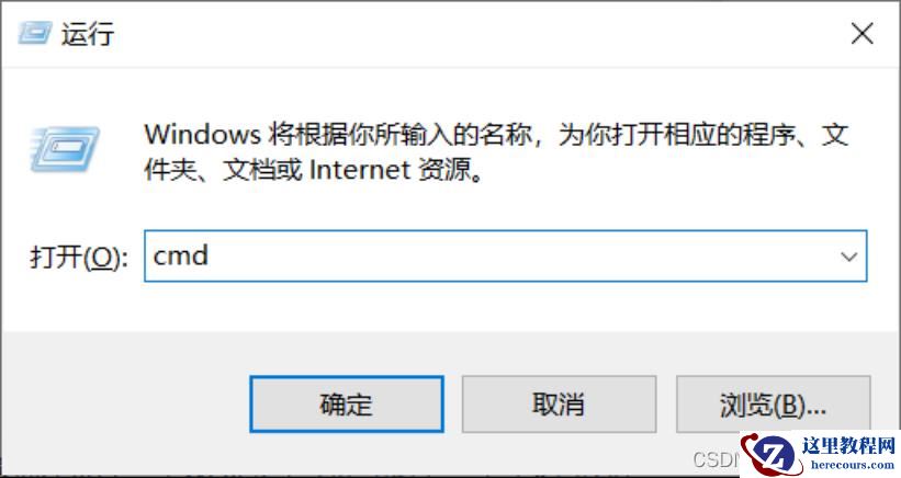 MySQL5.7.31怎么安装和配置