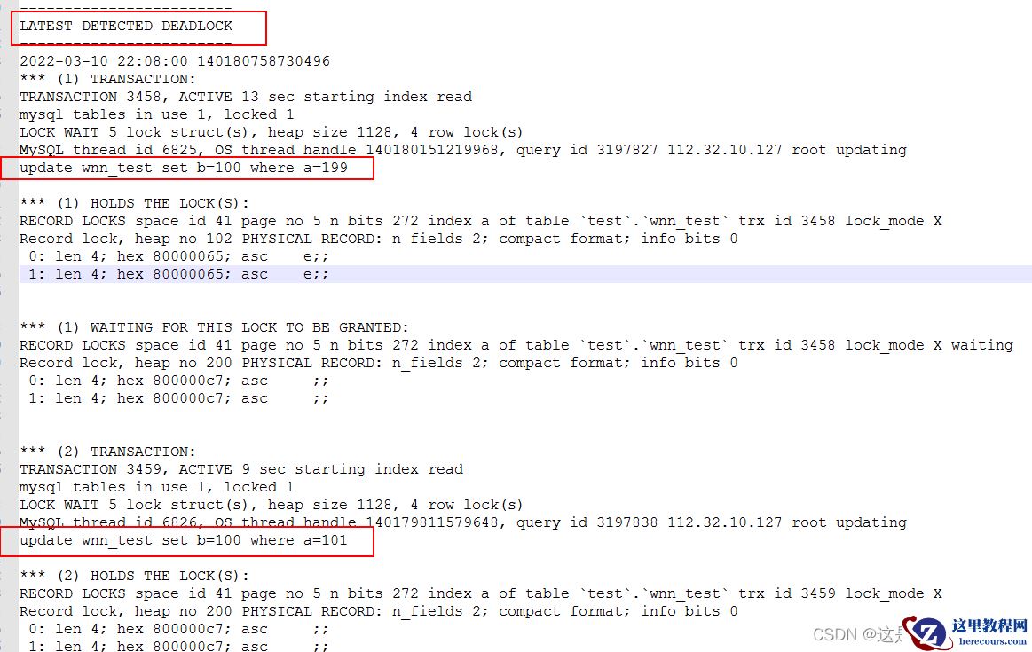 Mysql锁机制中行锁、表锁、死锁如何实现