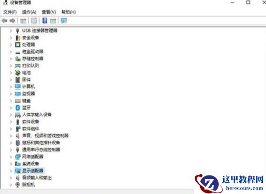 win10蓝屏提示0x000000f4怎么解决？win10电脑蓝屏修复方法