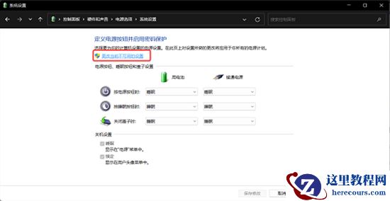 win11什么都没开占用内存50怎么办？