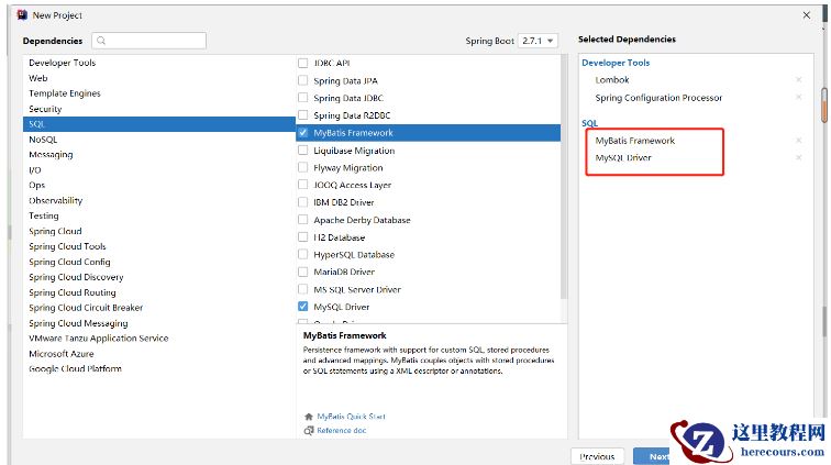 SpringBoot怎么引入mybatis与连接Mysql数据库