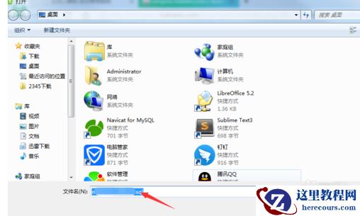 1571450611276406.png 3142048bf3786adfba32e7523f2b3df.png