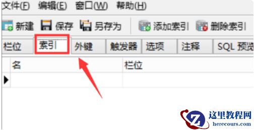 1598322688230178.png 0416b52e0d06d6269bde8e997ff6a15.png