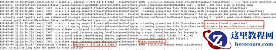 基于Docker与Canal怎么实现MySQL实时增量数据传输功能