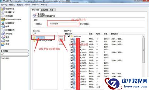 1502346570396471.png 5.png